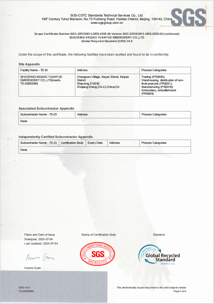 textile-quality-certificate-zenithfabrics-01 Textile quality certification and compliance document for Zenithfabrics