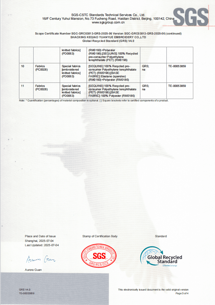 textile-quality-certificate-zenithfabrics-02 Textile quality certification and compliance document for Zenithfabrics