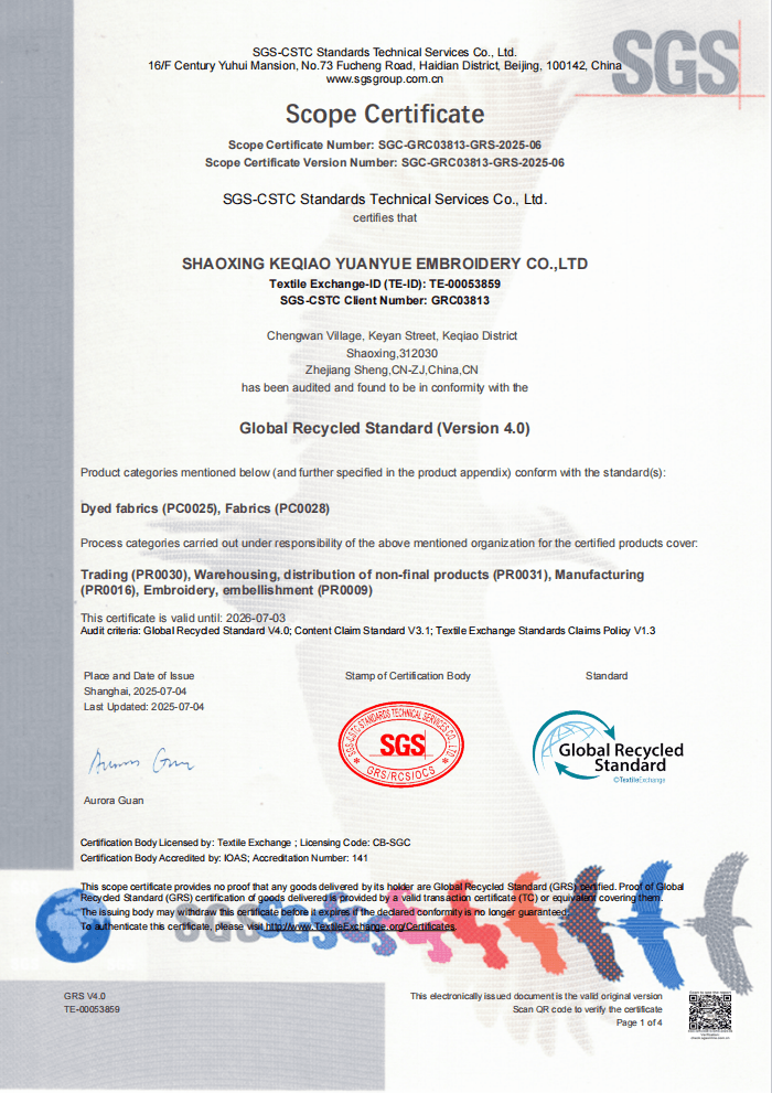 textile-quality-certificate-zenithfabrics-04 Textile quality certification and compliance document for Zenithfabrics